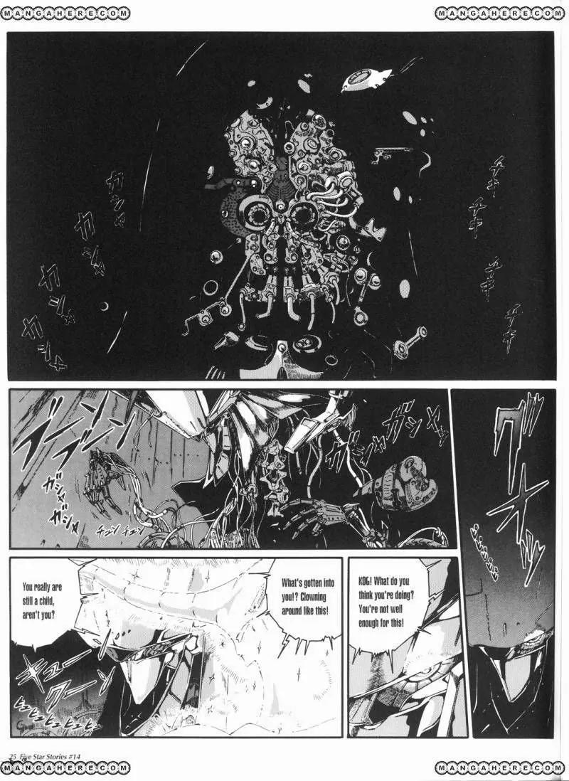 Five Star Monogatari chapter 14 page 26