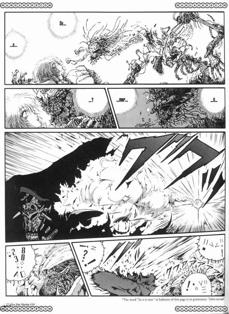 Five Star Monogatari chapter 14 page 28