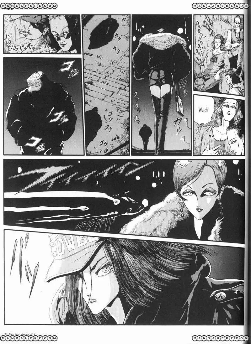 Five Star Monogatari chapter 14 page 34