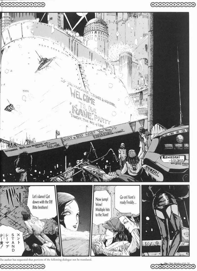 Five Star Monogatari chapter 14 page 35