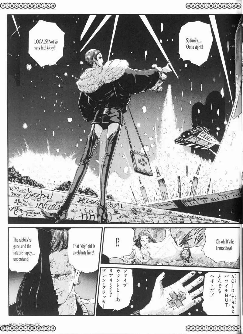 Five Star Monogatari chapter 14 page 36