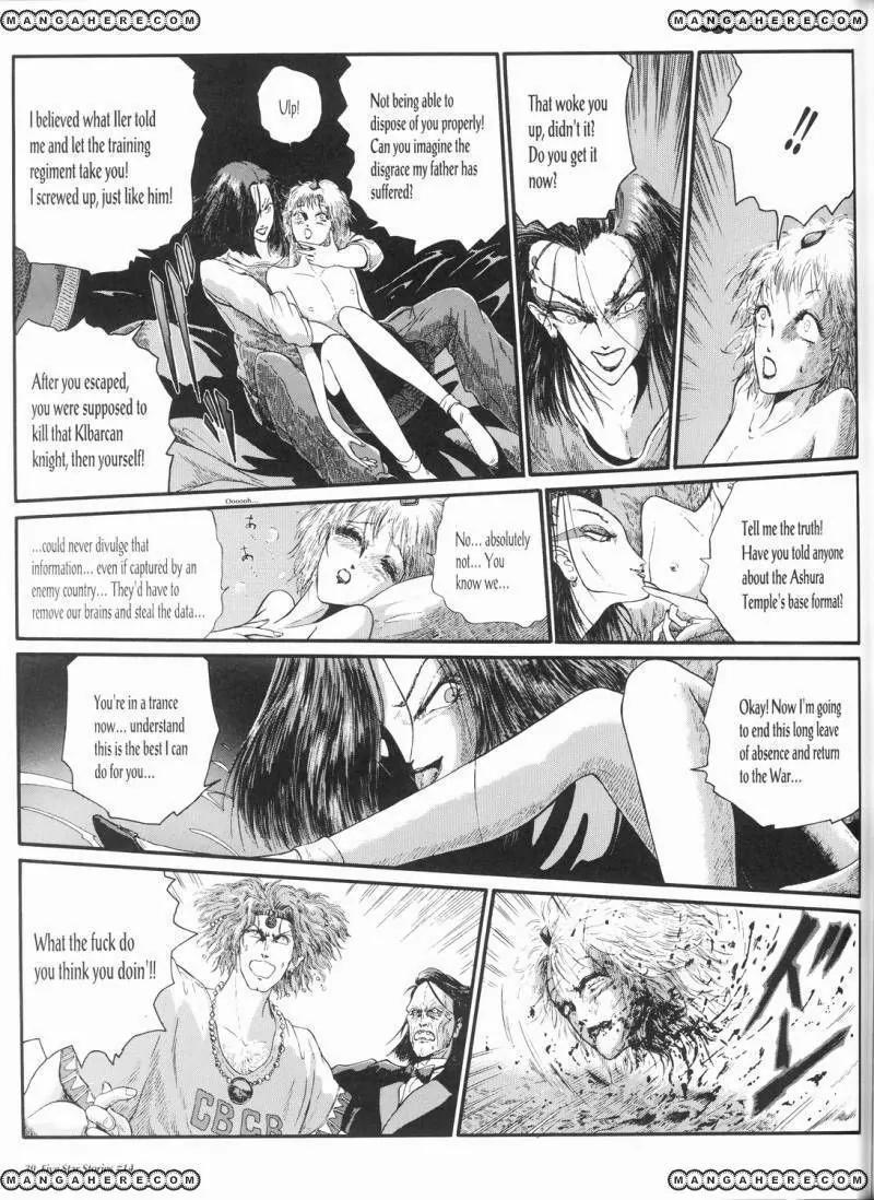 Five Star Monogatari chapter 14 page 40