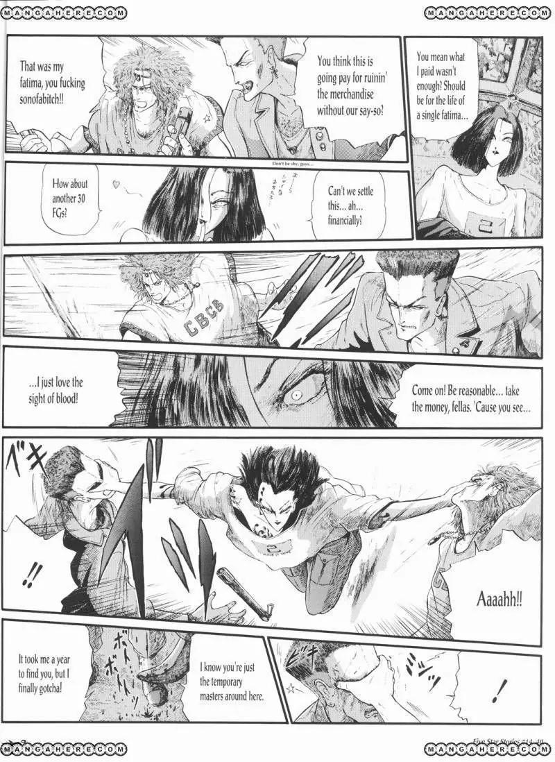 Five Star Monogatari chapter 14 page 41