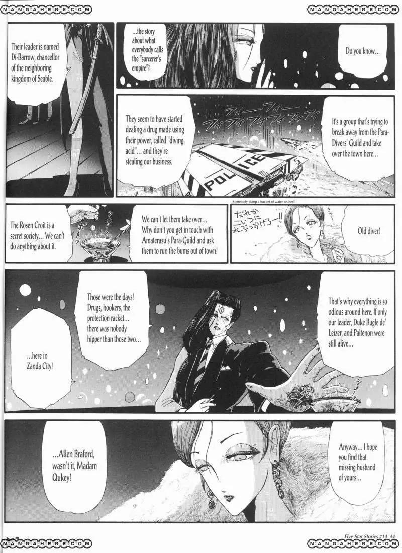 Five Star Monogatari chapter 14 page 45