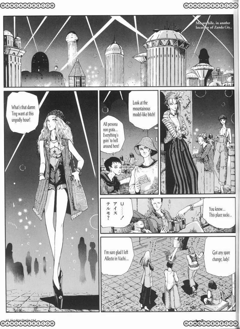 Five Star Monogatari chapter 14 page 46