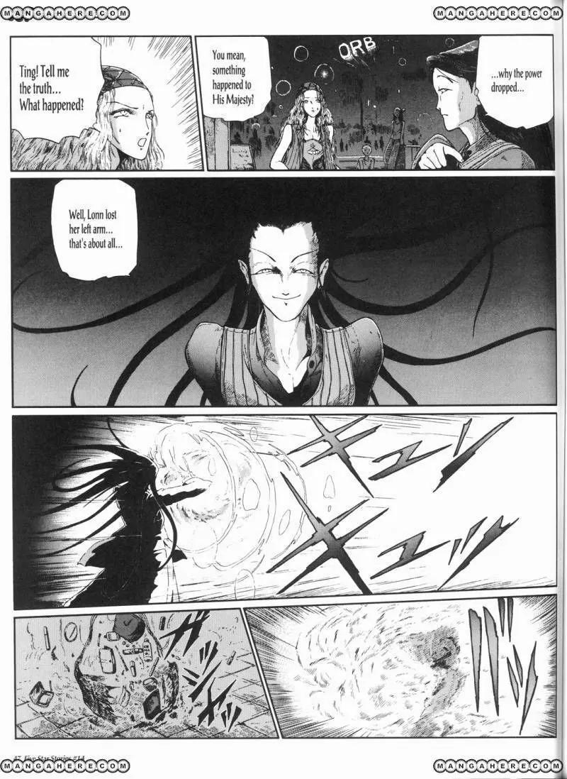 Five Star Monogatari chapter 14 page 48