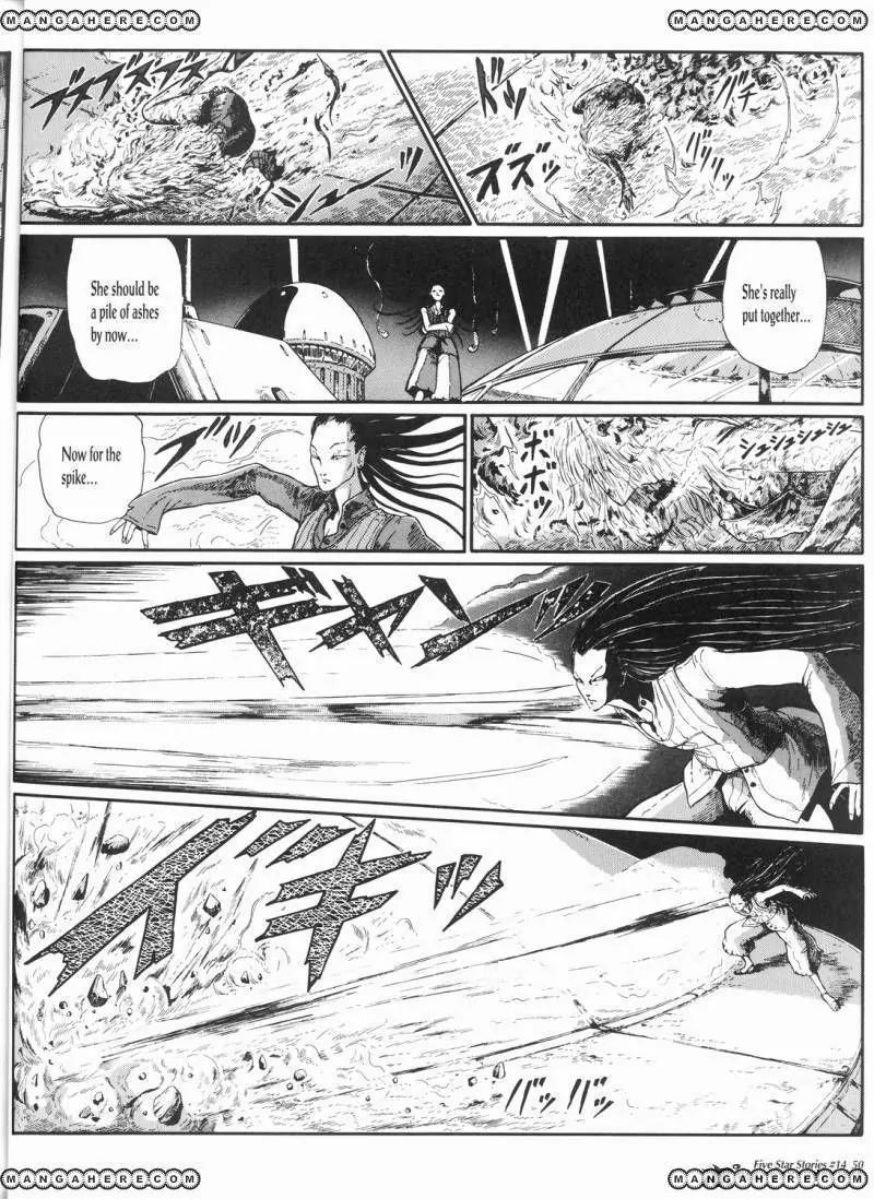 Five Star Monogatari chapter 14 page 51