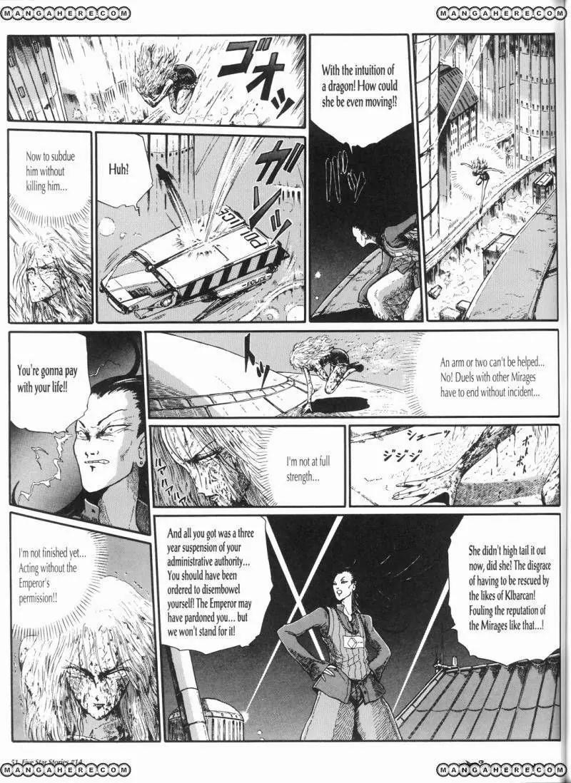 Five Star Monogatari chapter 14 page 52