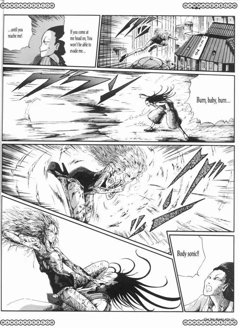 Five Star Monogatari chapter 14 page 53