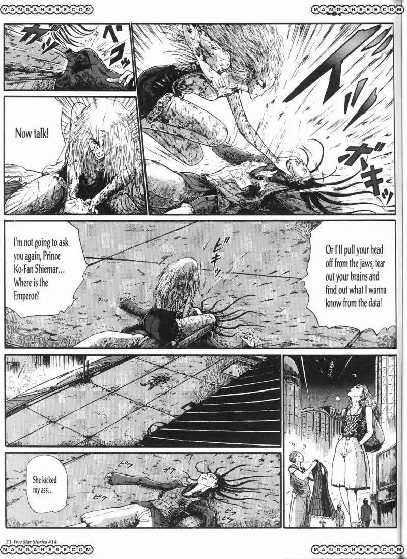 Five Star Monogatari chapter 14 page 54