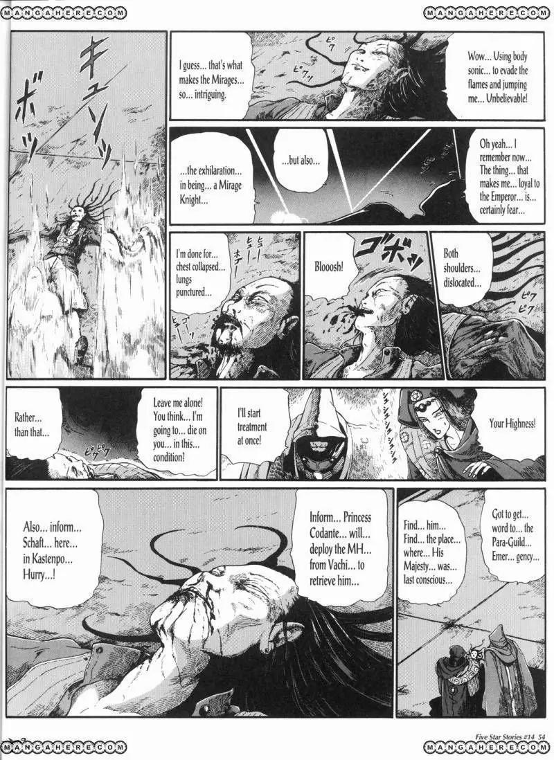 Five Star Monogatari chapter 14 page 55