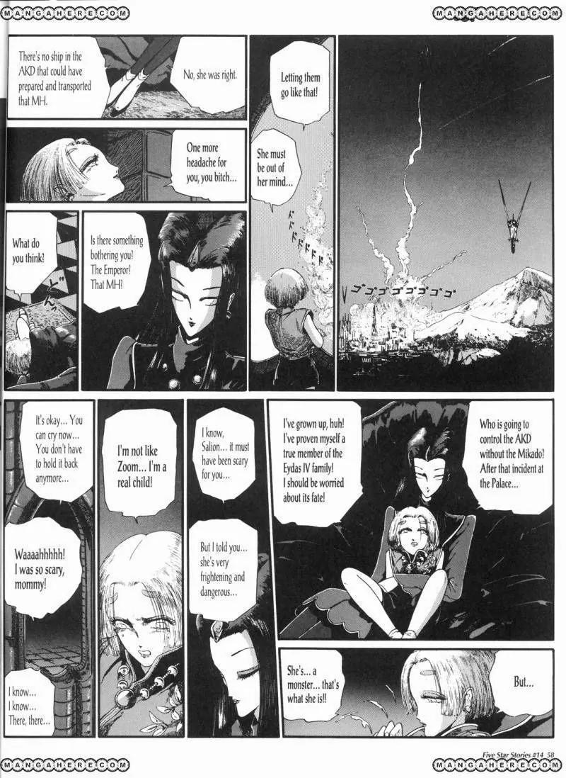 Five Star Monogatari chapter 14 page 59