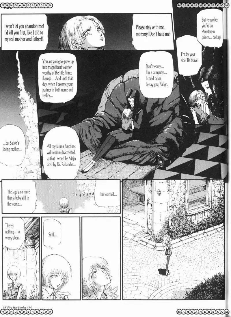 Five Star Monogatari chapter 14 page 60