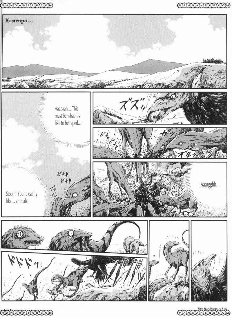 Five Star Monogatari chapter 14 page 63