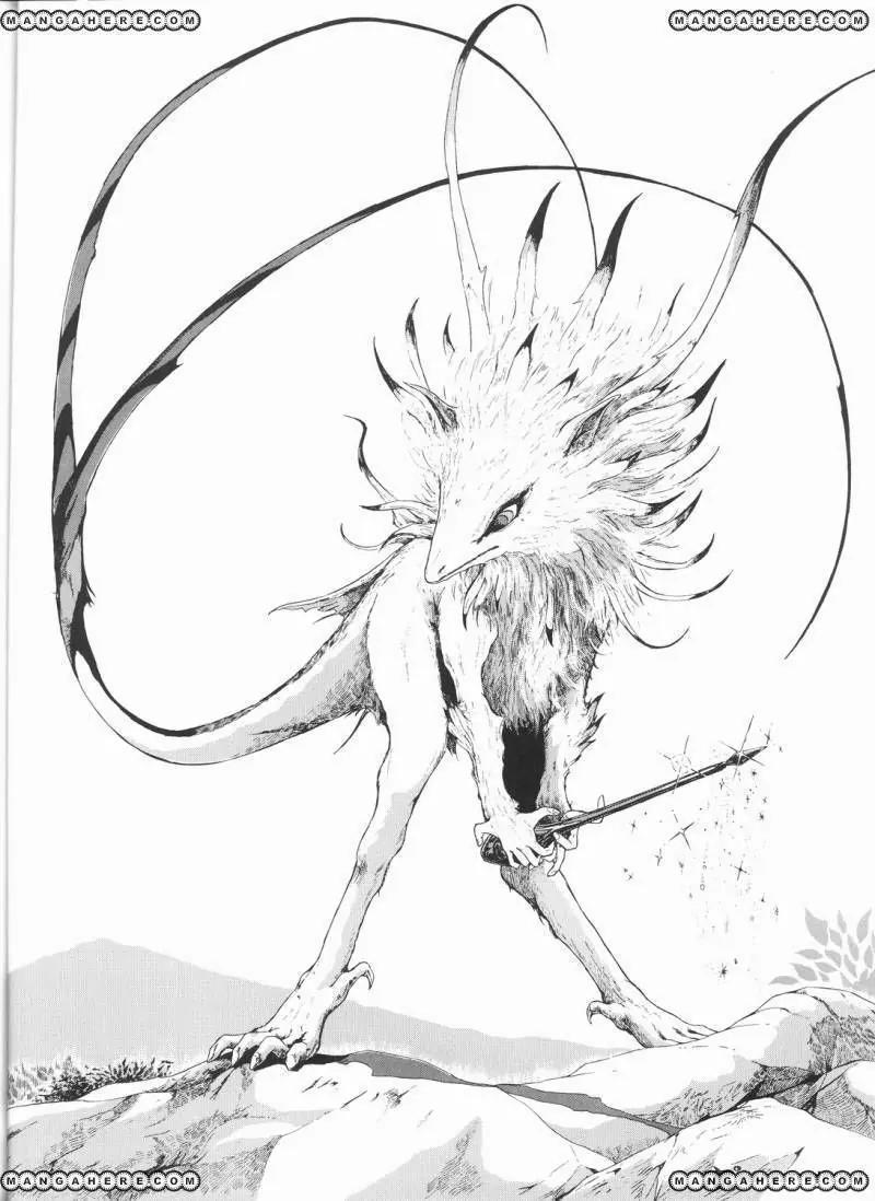 Five Star Monogatari chapter 14 page 65