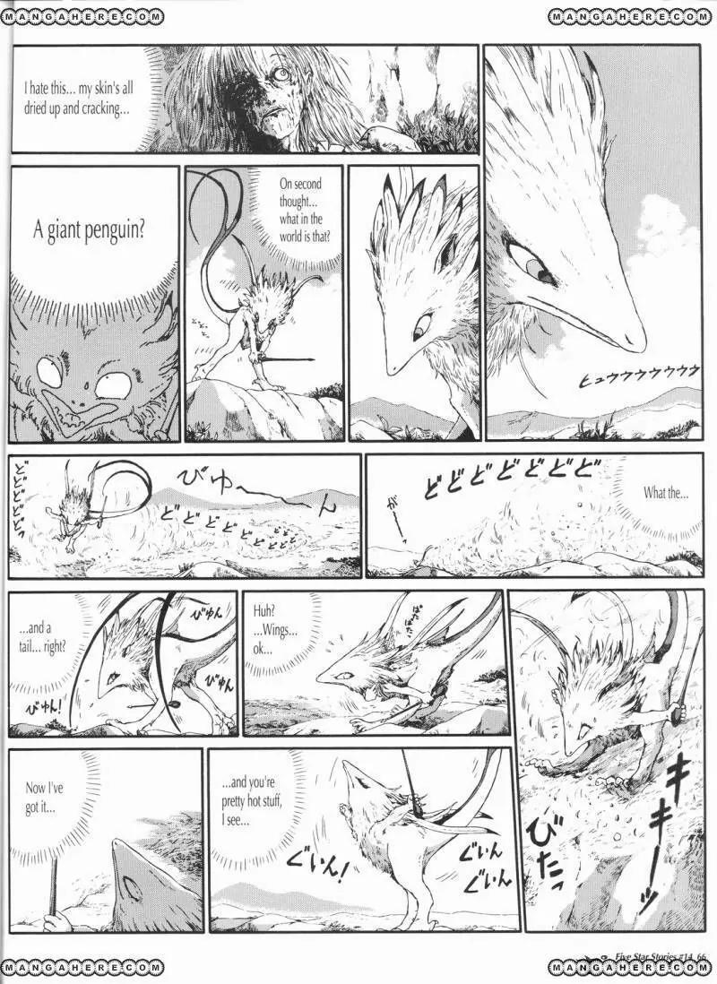 Five Star Monogatari chapter 14 page 67