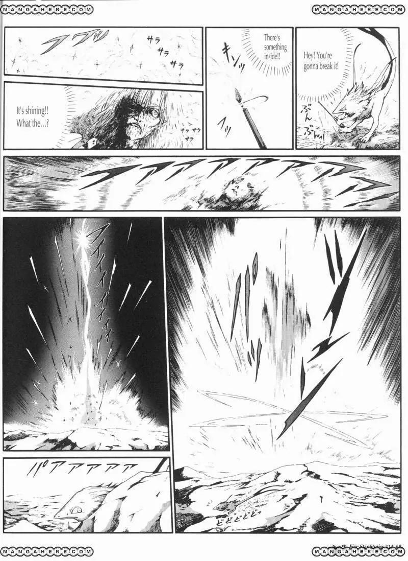 Five Star Monogatari chapter 14 page 69