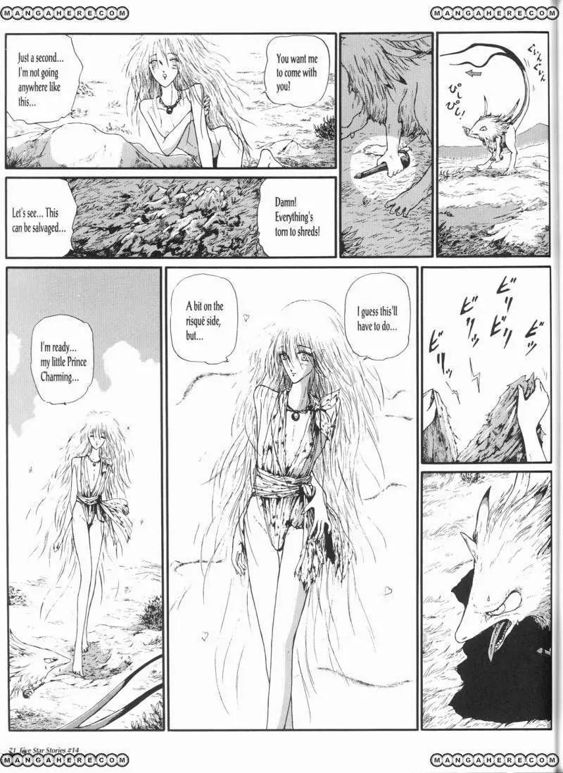 Five Star Monogatari chapter 14 page 72