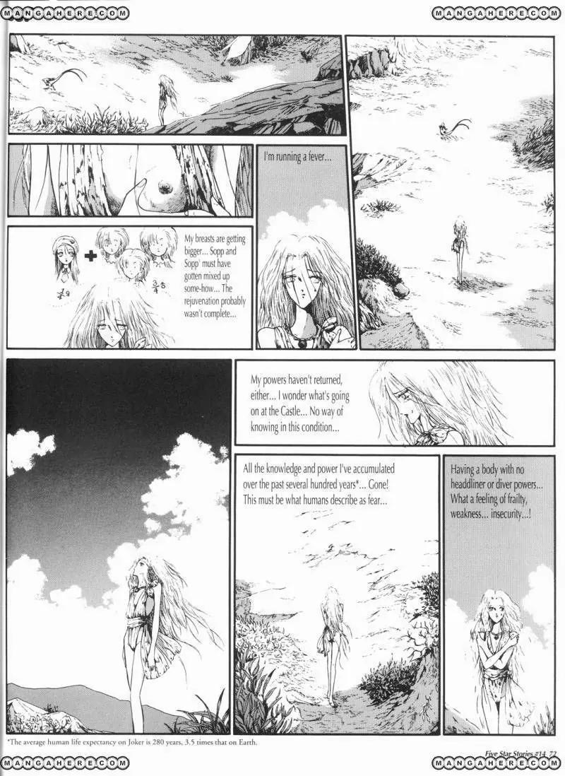 Five Star Monogatari chapter 14 page 73