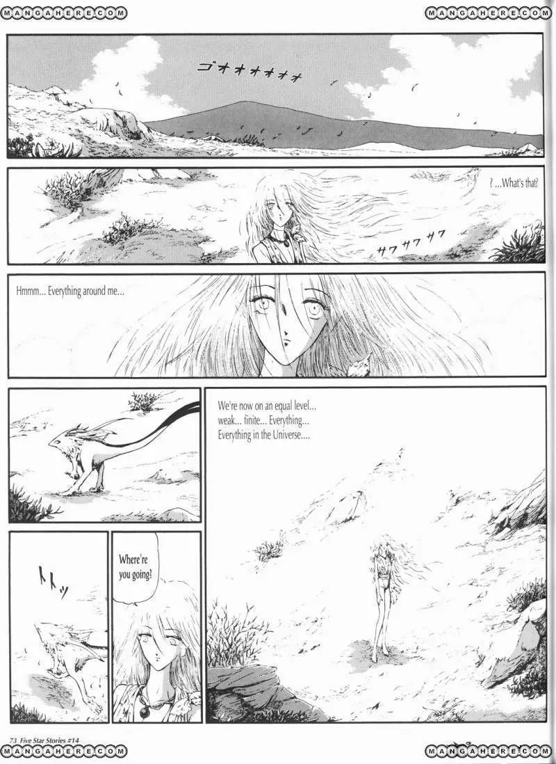 Five Star Monogatari chapter 14 page 74