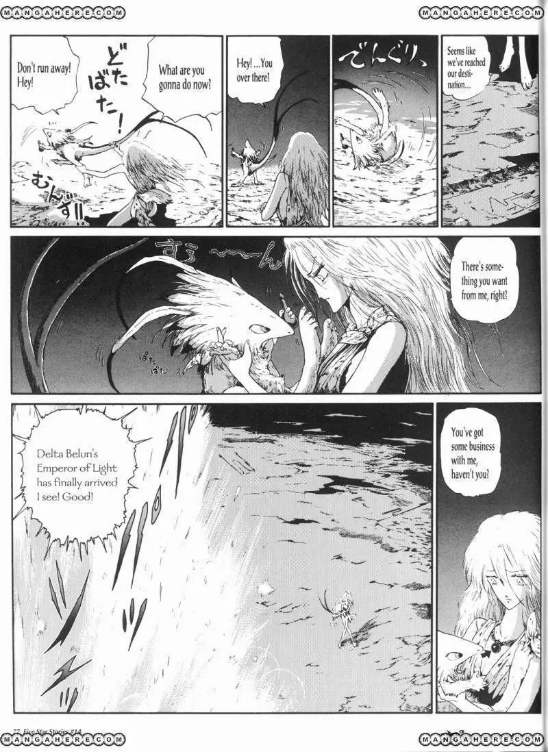 Five Star Monogatari chapter 14 page 78