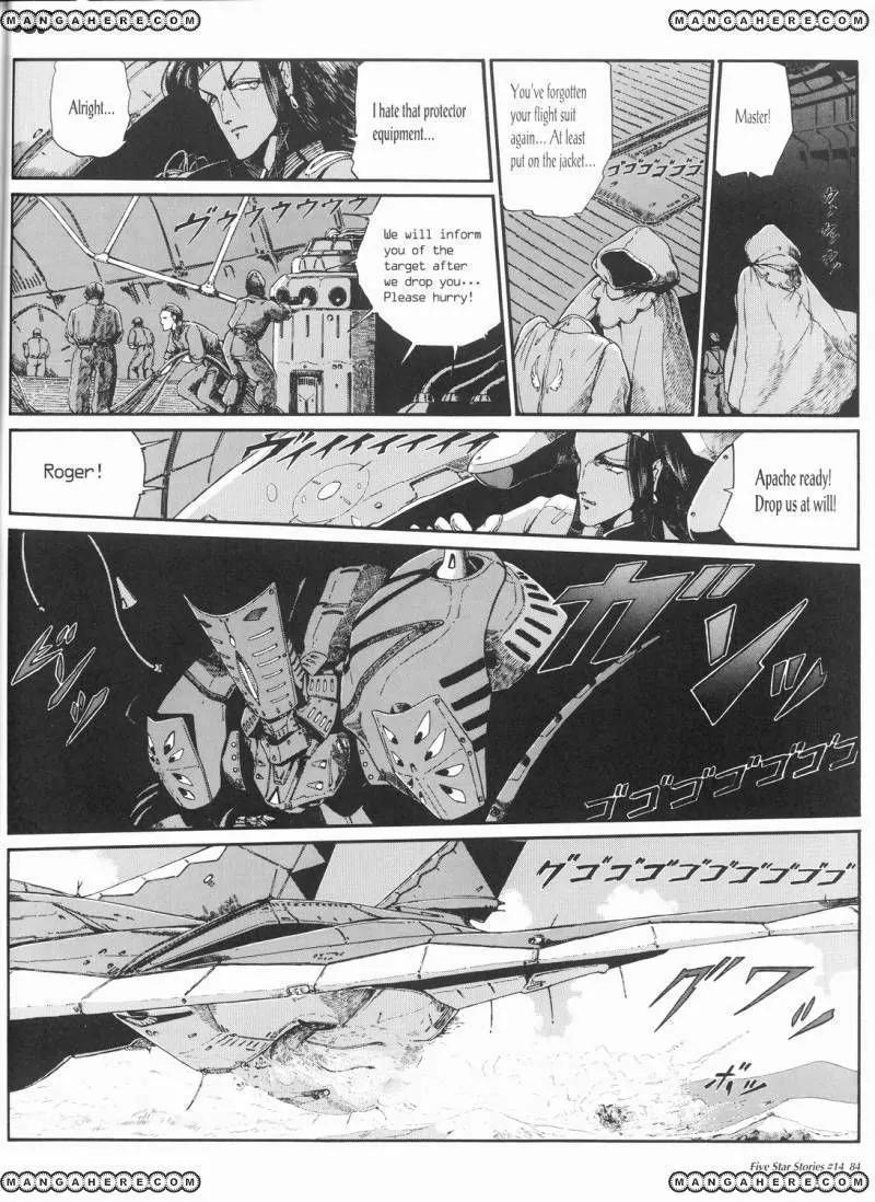 Five Star Monogatari chapter 14 page 85