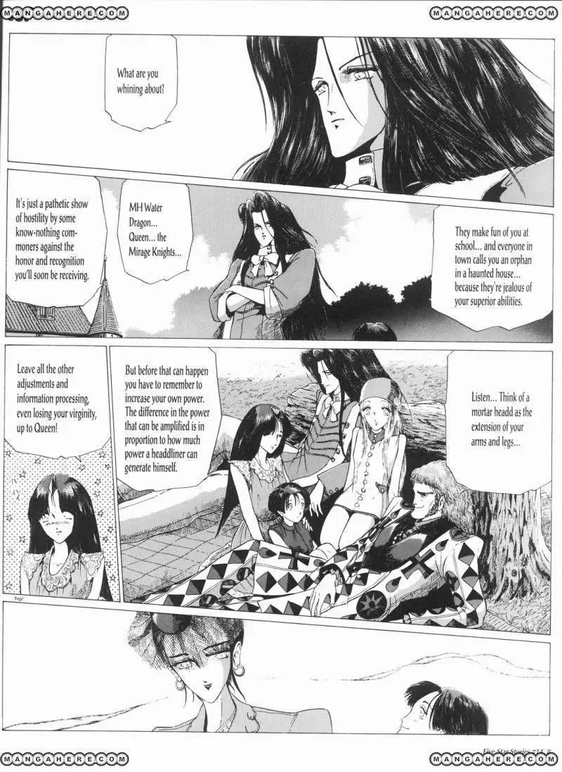 Five Star Monogatari chapter 14 page 9