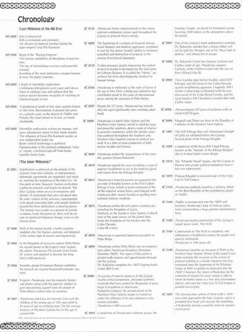 Five Star Monogatari chapter 14 page 92