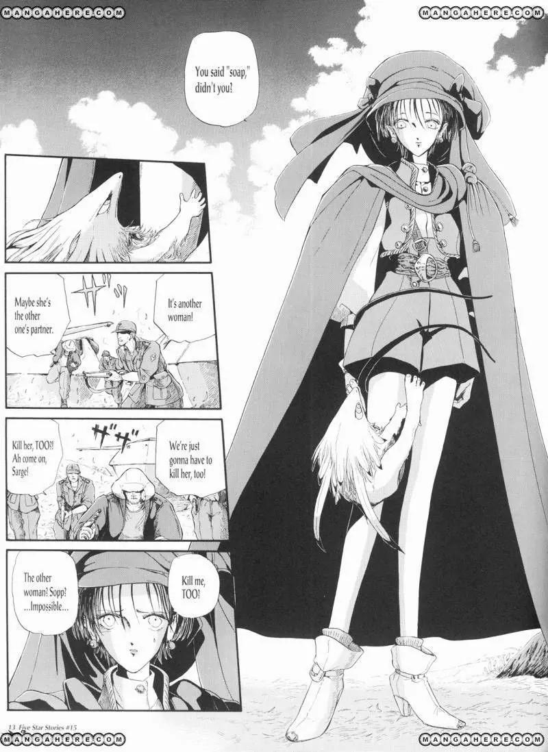 Five Star Monogatari chapter 15 page 14