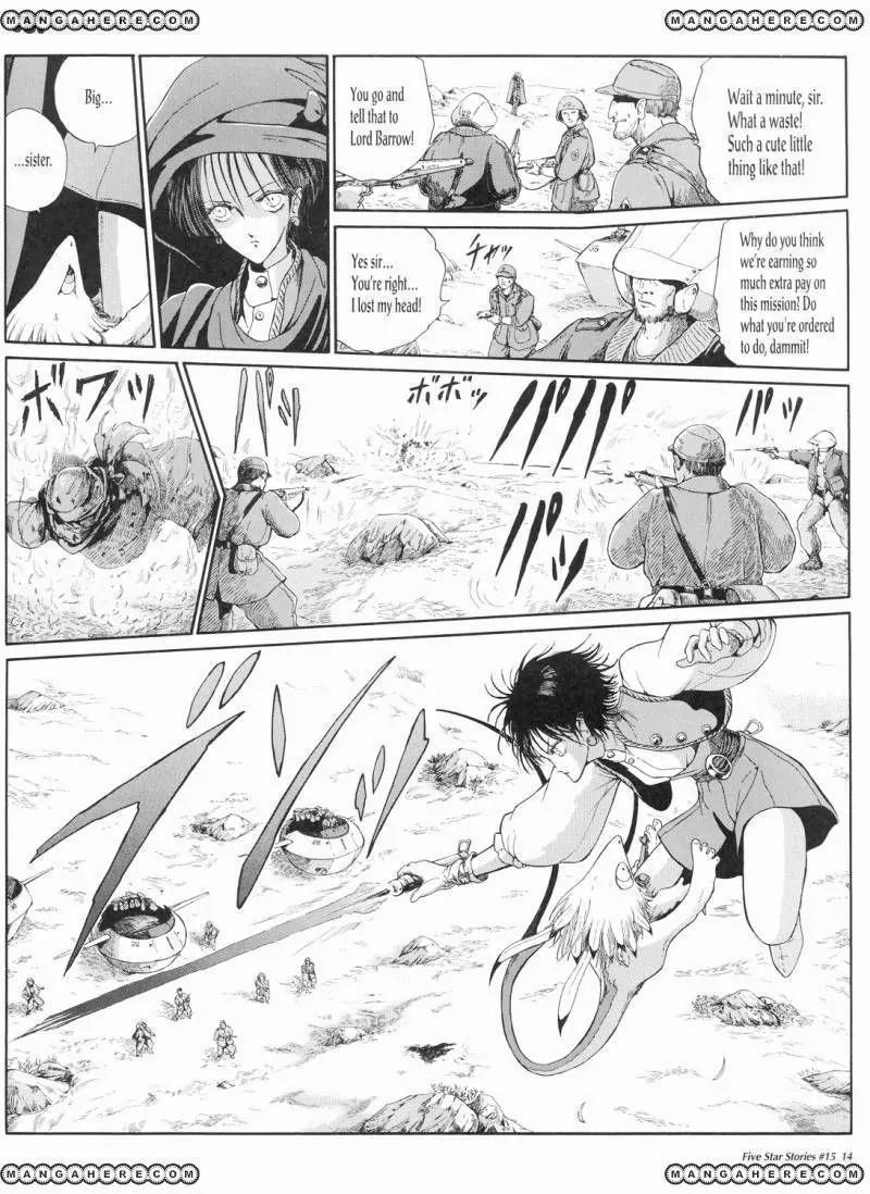 Five Star Monogatari chapter 15 page 15