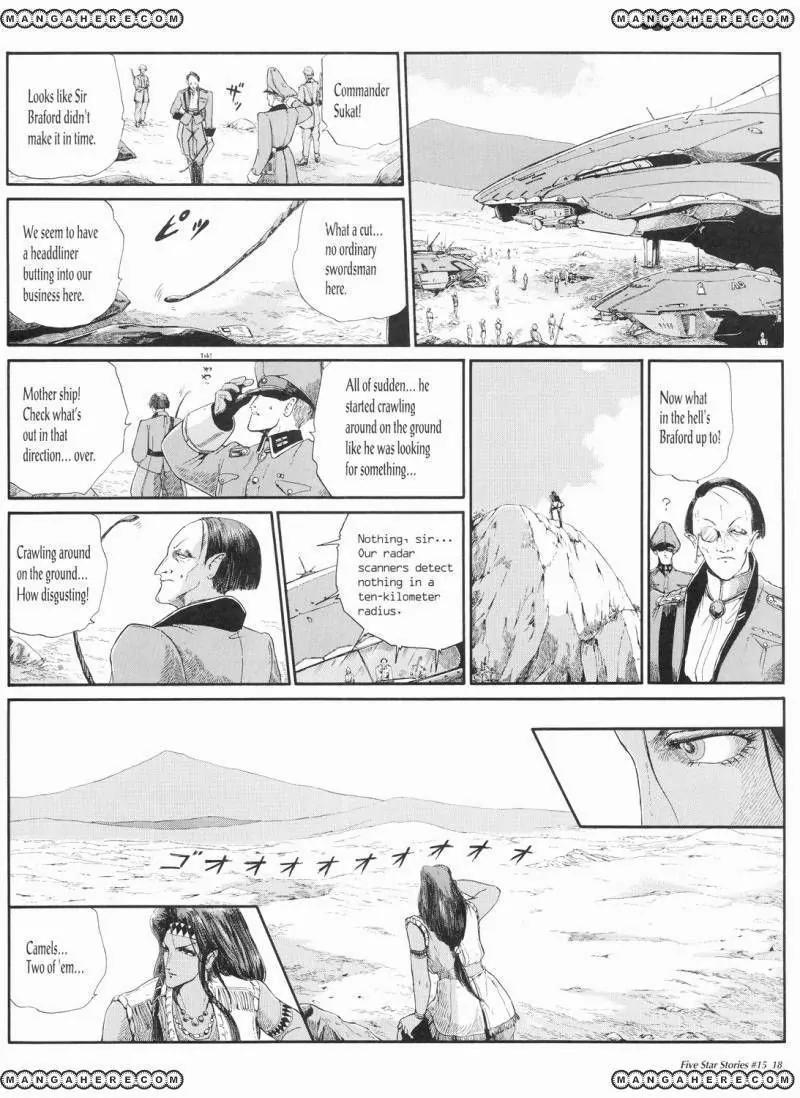 Five Star Monogatari chapter 15 page 19