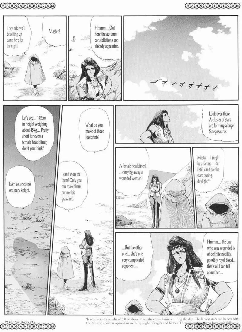 Five Star Monogatari chapter 15 page 20