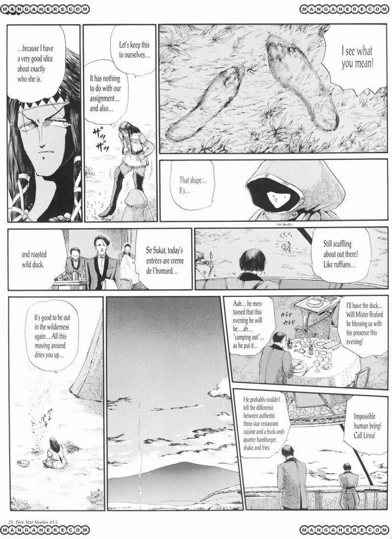 Five Star Monogatari chapter 15 page 22