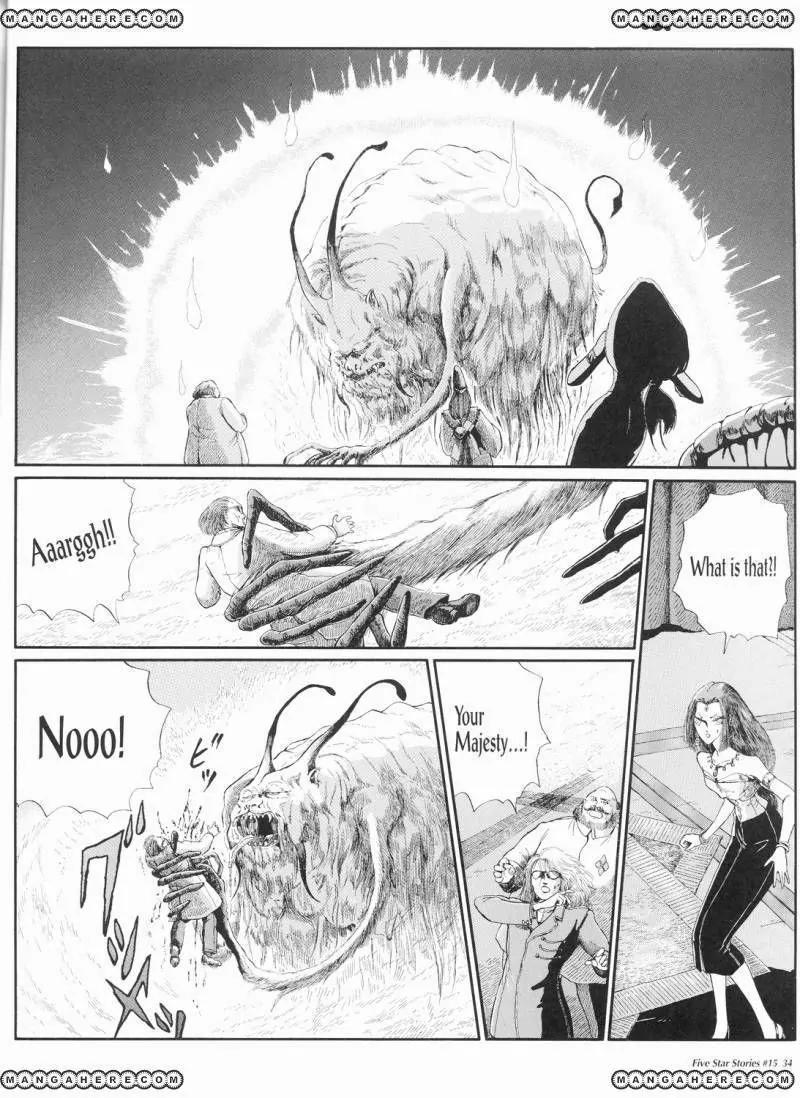 Five Star Monogatari chapter 15 page 35