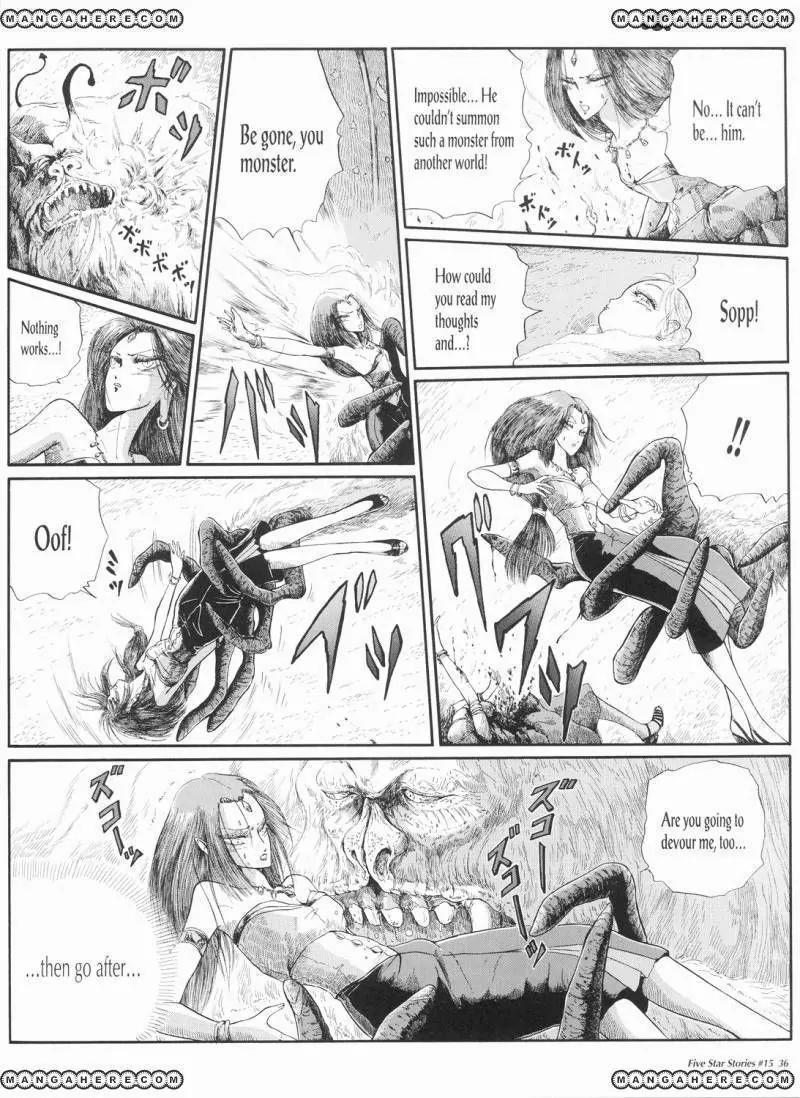 Five Star Monogatari chapter 15 page 37