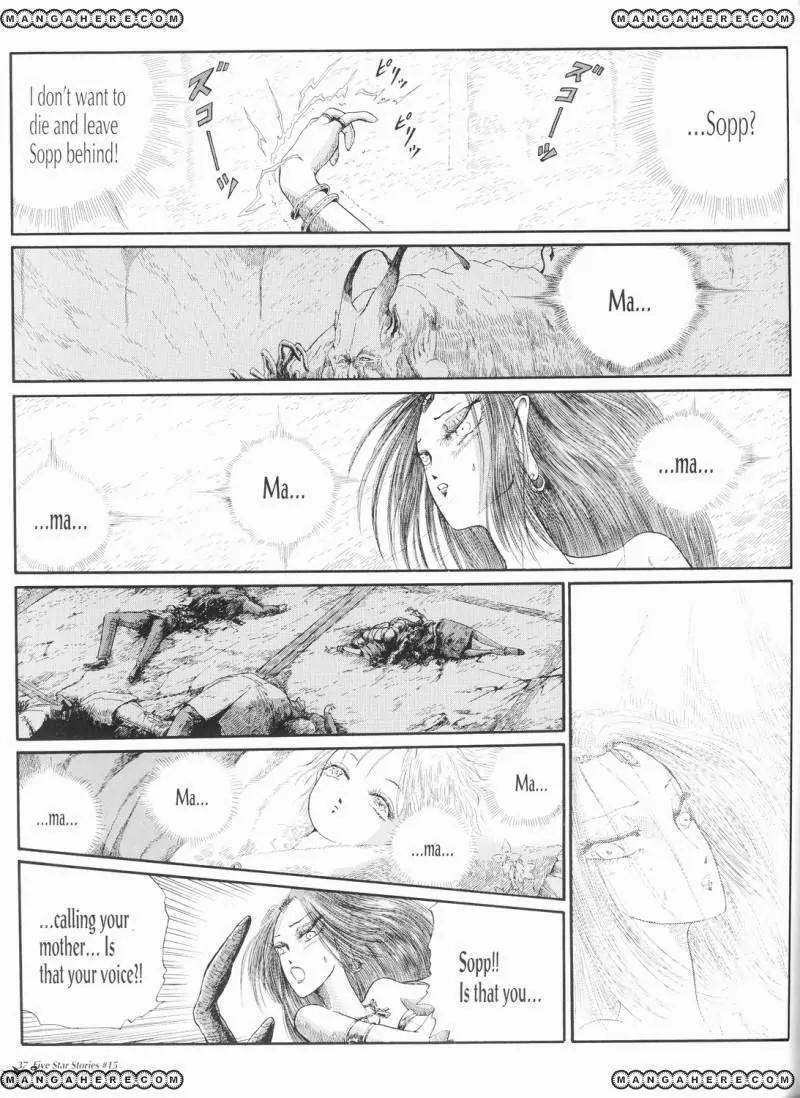 Five Star Monogatari chapter 15 page 38