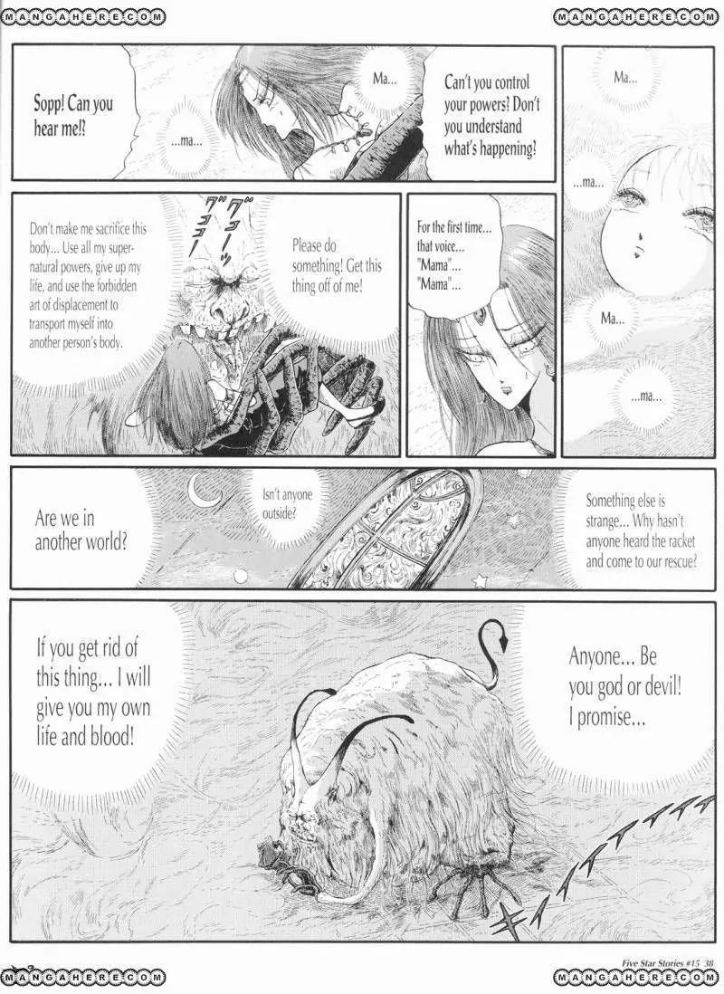 Five Star Monogatari chapter 15 page 39