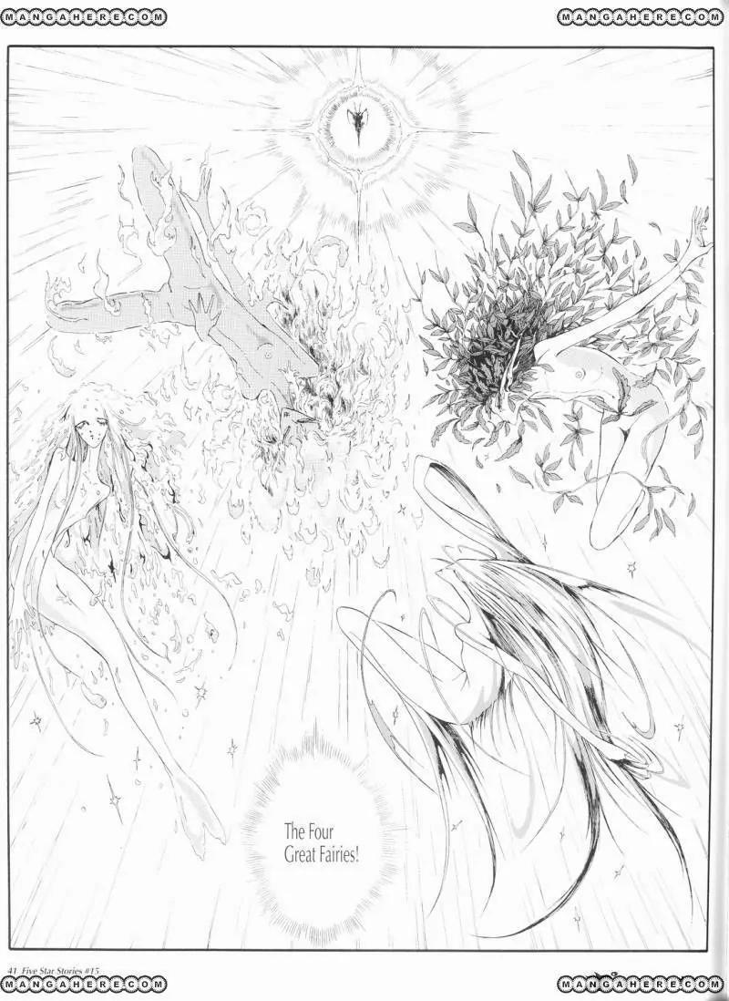 Five Star Monogatari chapter 15 page 42