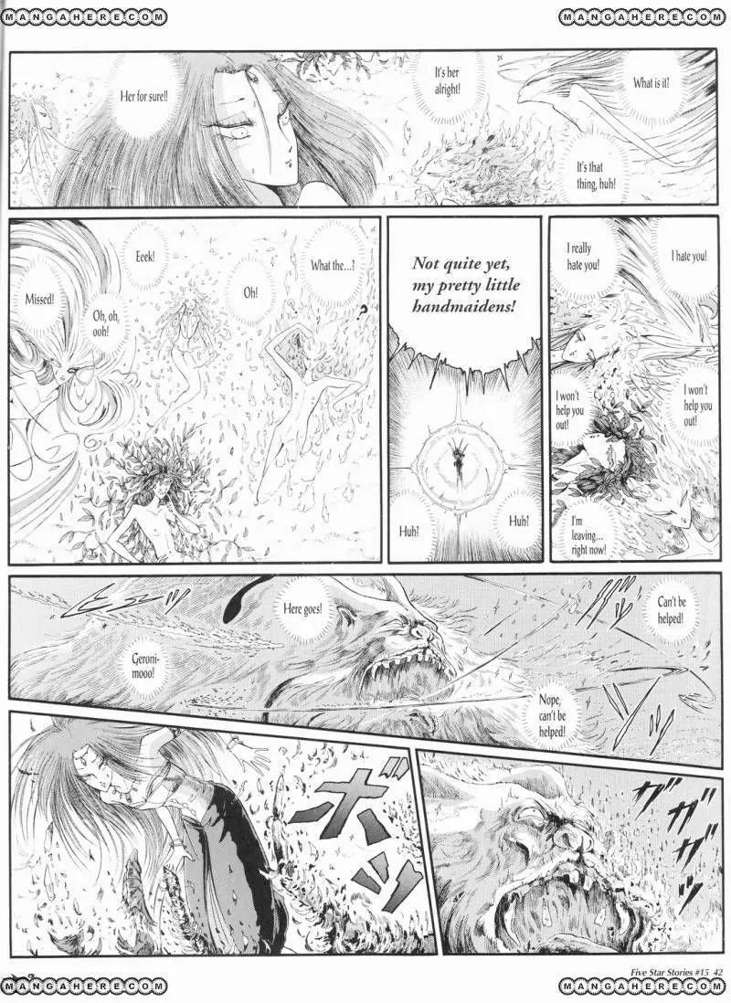 Five Star Monogatari chapter 15 page 43