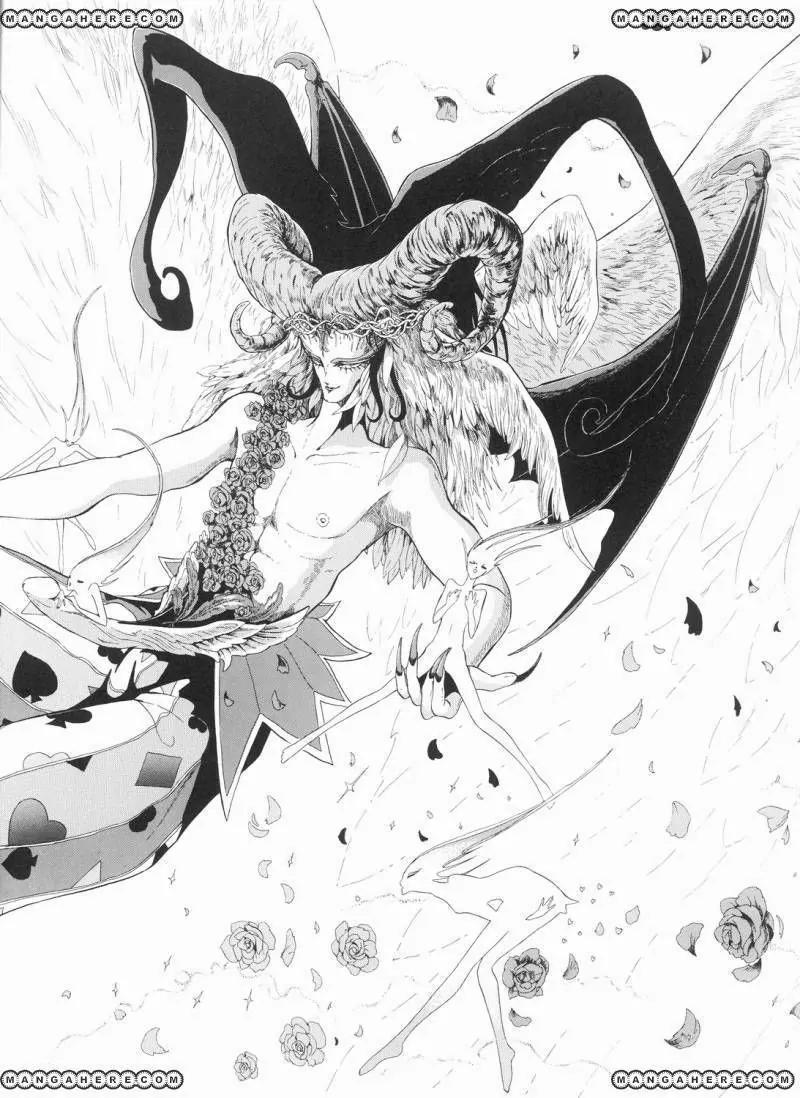 Five Star Monogatari chapter 15 page 45