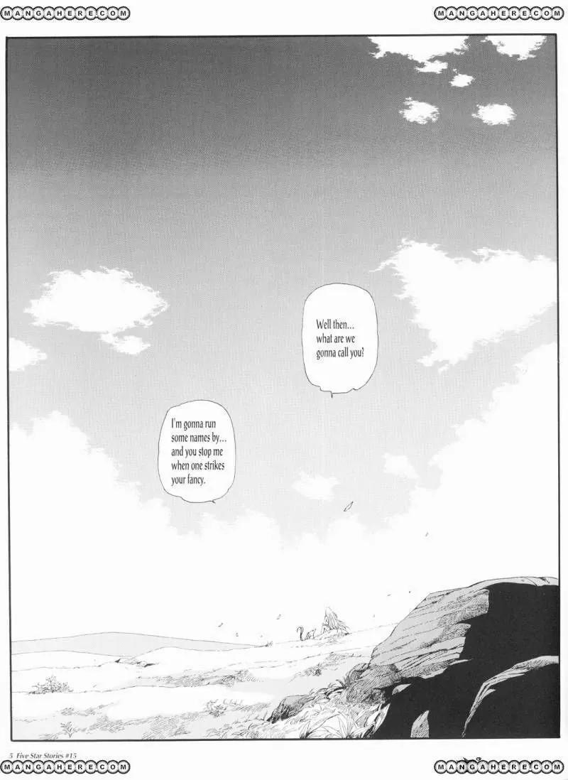 Five Star Monogatari chapter 15 page 6