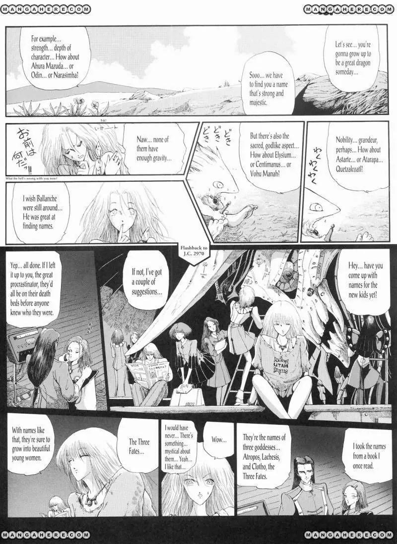 Five Star Monogatari chapter 15 page 7