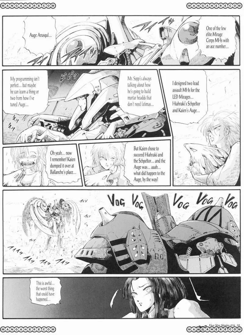 Five Star Monogatari chapter 16 page 11