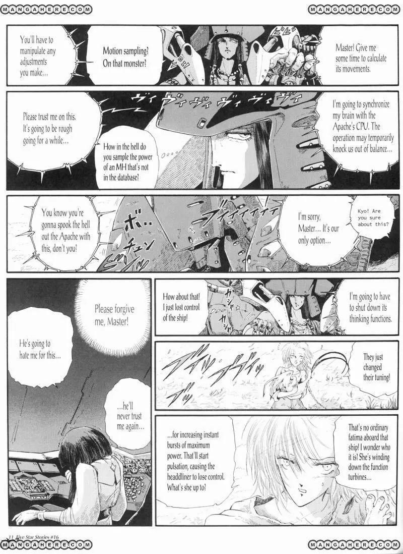 Five Star Monogatari chapter 16 page 12