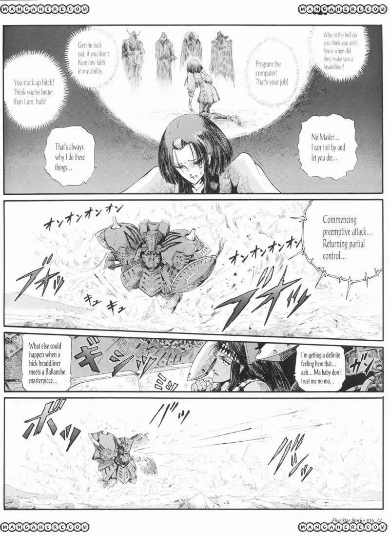 Five Star Monogatari chapter 16 page 13