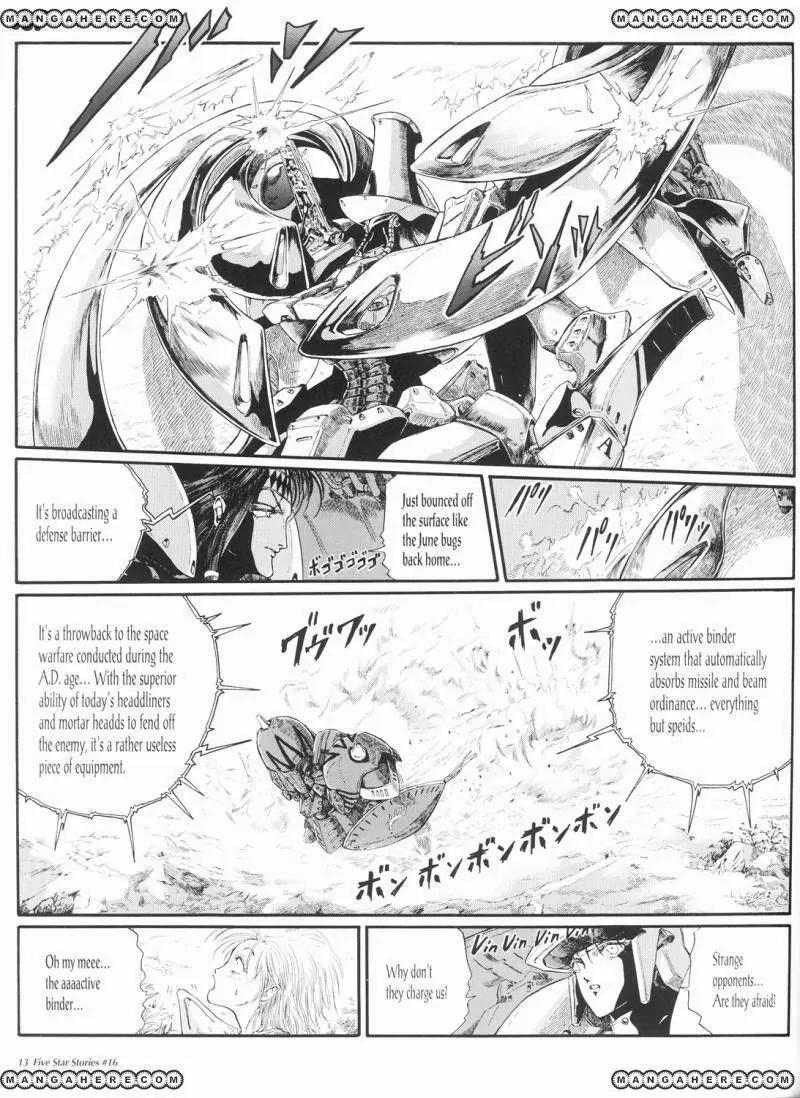 Five Star Monogatari chapter 16 page 14