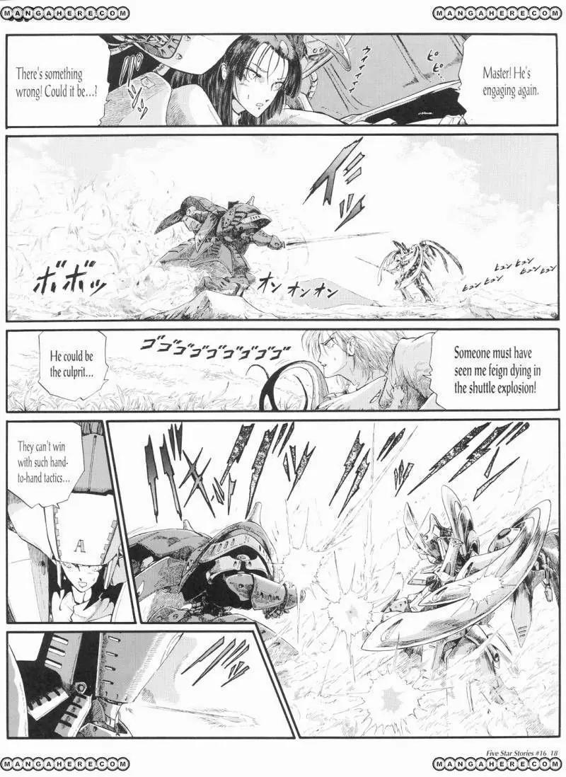 Five Star Monogatari chapter 16 page 19