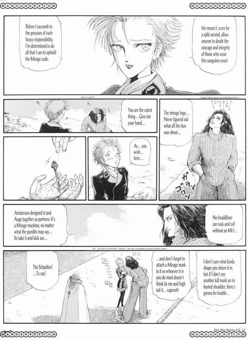 Five Star Monogatari chapter 16 page 23