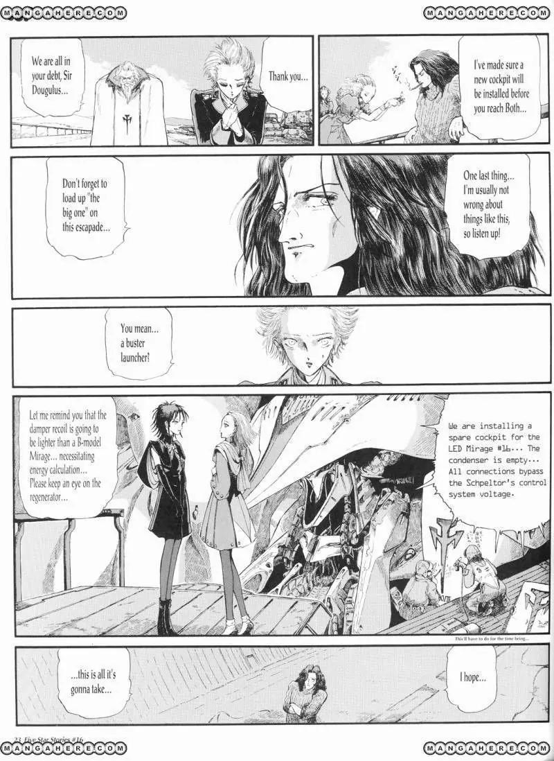 Five Star Monogatari chapter 16 page 24