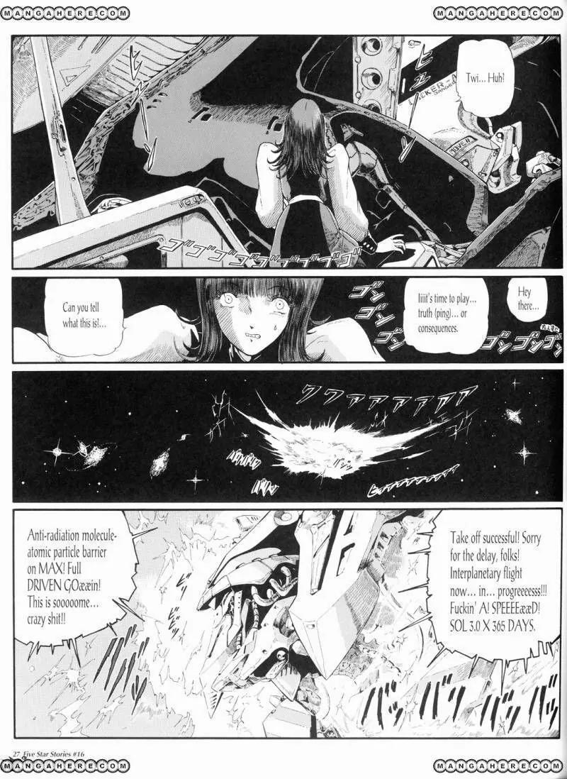 Five Star Monogatari chapter 16 page 28